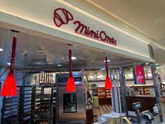 -都恩客(高岛屋百货店)