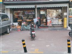 -刘记羊汤·烧饼夹肘子