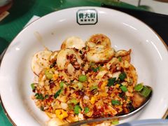 -费大厨辣椒炒肉(太平老街店)