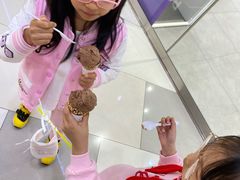 -哈根达斯(虹口店)