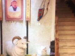 -313羊庄·羊肉火锅烧烤(李村店)