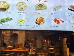 -同庆楼(滨湖万达广场店)