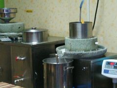 -老祖宗石磨坊(大环山1号路店)