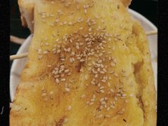 烤面包-火枪手串吧·鹤岗小串涮肚(亦庄店)