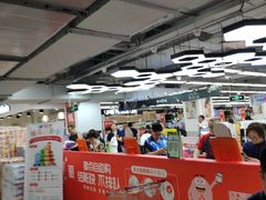 -物美超市(通州梨园店)