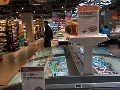 -盒马鲜生(昆城店)