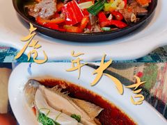 -伙工殿餐厅(吉大店)