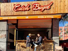 -Catch Bagel(芳草地店)