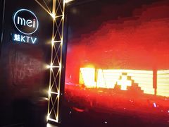 -魅KTV·AI辅唱(簋街店)