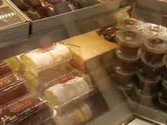 -珍糕兴(三林店)