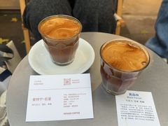 -VOYAGE COFFEE(杨梅竹店)