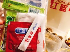 -红盔甲·小龙虾(天钥桥店)