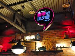 -匠子烤鱼(桫椤湾店)