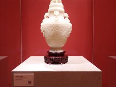 -北京工艺美术博物馆