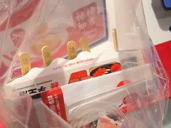 -喜识·冰糖葫芦·炒酸奶(西美花街店)