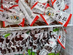-千亿来乌拉火锅(德胜店)