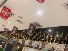 -金掌勺·锅包肉(广渠门店)