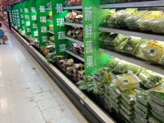 -卜蜂莲花(杨高南路店)