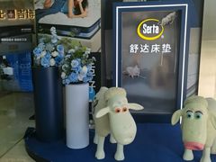 -家饰佳(宜山路店)