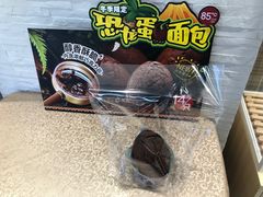 -85度C(常熟海虞店)