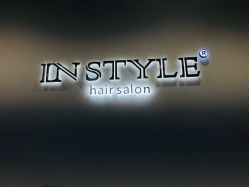-Rise Hair上升造型