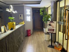-耳域躺式采耳SPA馆(新街口店)