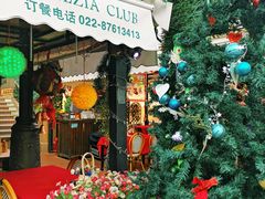 -威尼斯意餐酒吧 Venezia club(意大利风情街店)