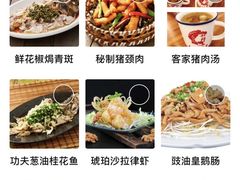 -先记烧鹅王·本地粤菜(福永店)