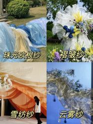 -琥珀婚礼策划AMBER WEDDING
