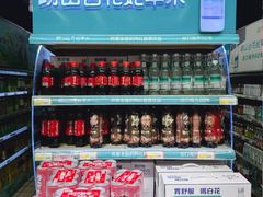 -利群商厦(台东店)