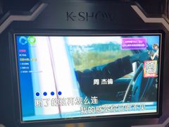 -酷秀KTV(五道口店)