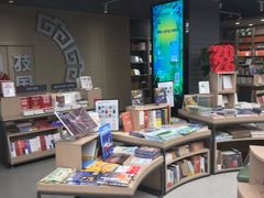 -北京百万庄图书大厦(百万庄大街店)