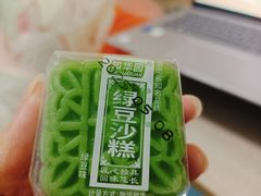 -西华肉菜市场(荔湾店)
