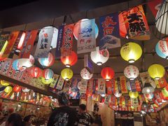 -桃太郎创作料理(大坪店)