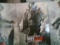 明日边缘-横店电影城(李沧店)