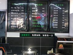 -花溪巷牛肉粉(泉城路店)