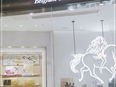 门面-GODIVA(万象城店)