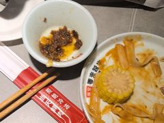 -宴全牛粤来越牛潮汕鲜牛肉火锅(海州万达广场店)