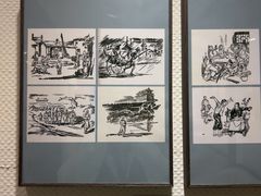 -良友书坊(安徽路店)