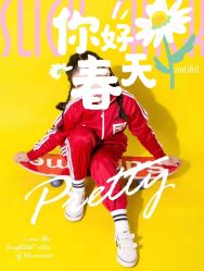 -天使宝宝儿童摄影店