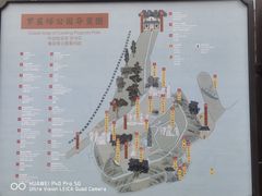 -船政文化景区-罗星塔公园