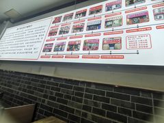 -津门张记包子铺(华昌道店)