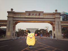 -广西大学(大学东路校区)