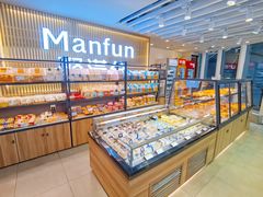 面包甜点陈列柜-MANFEN聚满分西点(远洋大信店)
