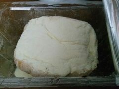 奶酪雪包-花园饼屋·吐司蛋糕面包(星海店)