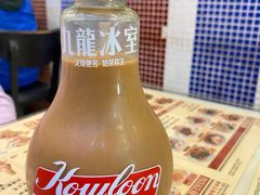 -九龙冰室(动漫星城店)