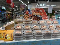 -盒马鲜生(观音桥店)