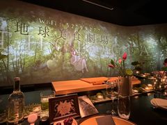 -地球美食剧场