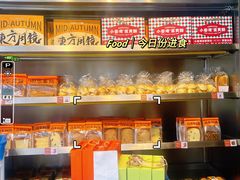 -小香港(凤凰大街店)