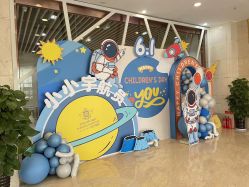 -美德因妇儿医院